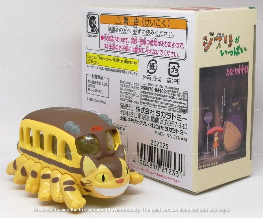 Totoro Tomy Takara VH Dream Tomica Studio Ghibli Cat Bus Vehicle diecasts