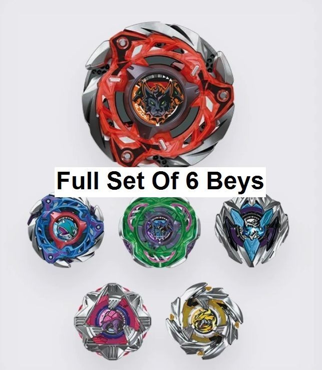 45308195
