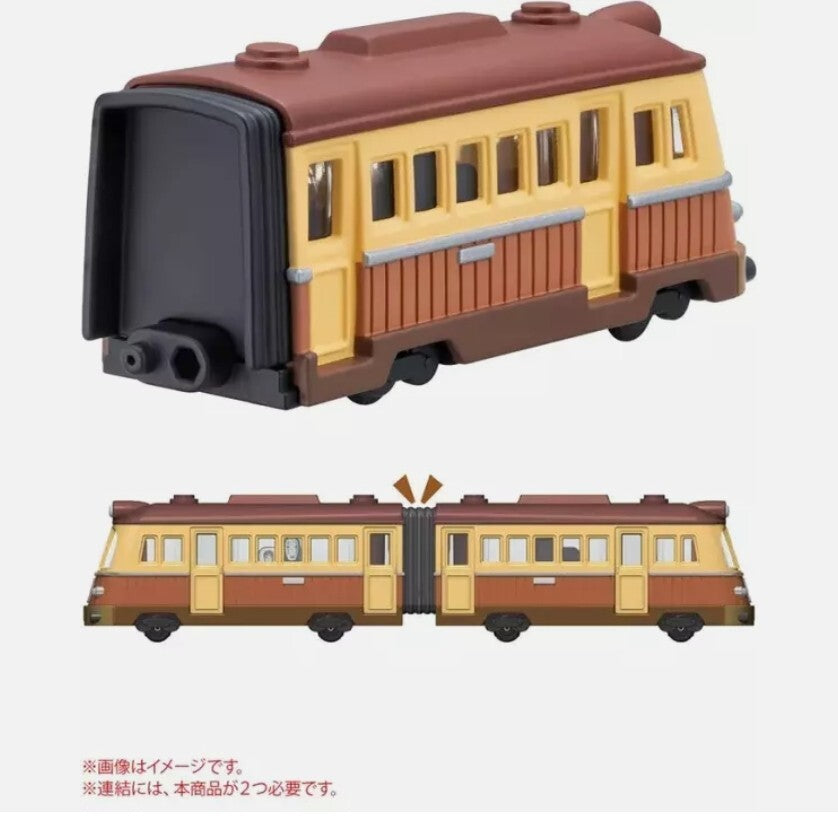 45118263