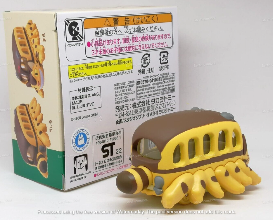 Totoro Tomy Takara VH Dream Tomica Studio Ghibli Cat Bus Vehicle diecasts