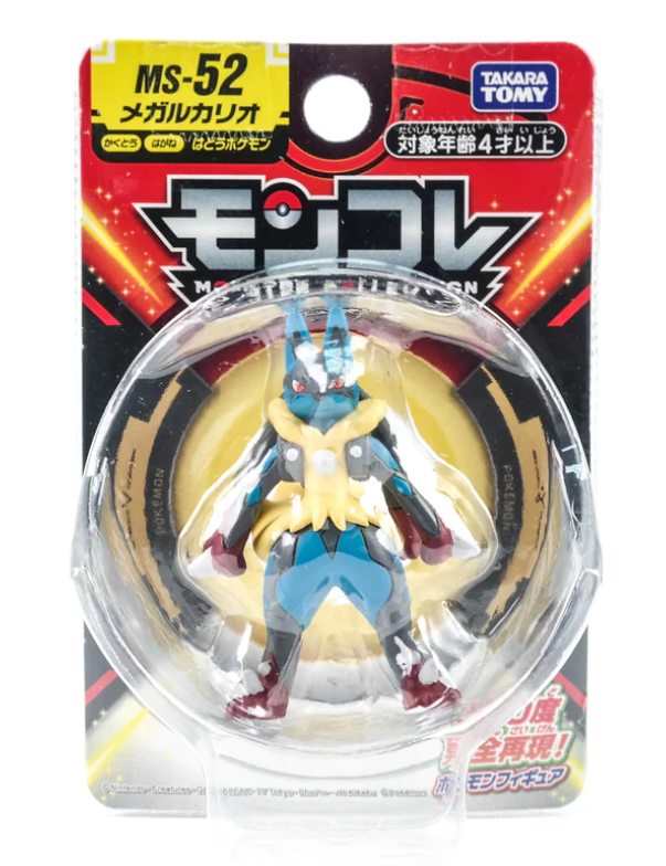 Pokemon action figures Takara Tomy gift model Toy game cards Moncolle EX MS MC