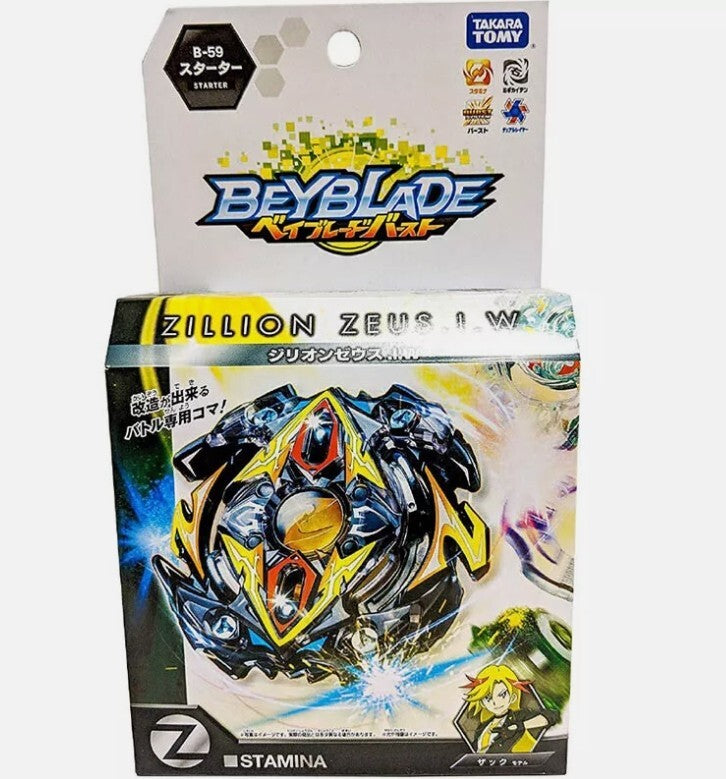 45331448