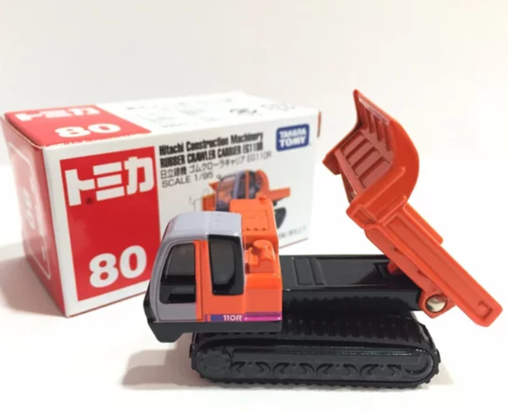 Takara Tomy Tomica 80 Hitachi Construction Machinery Rubber