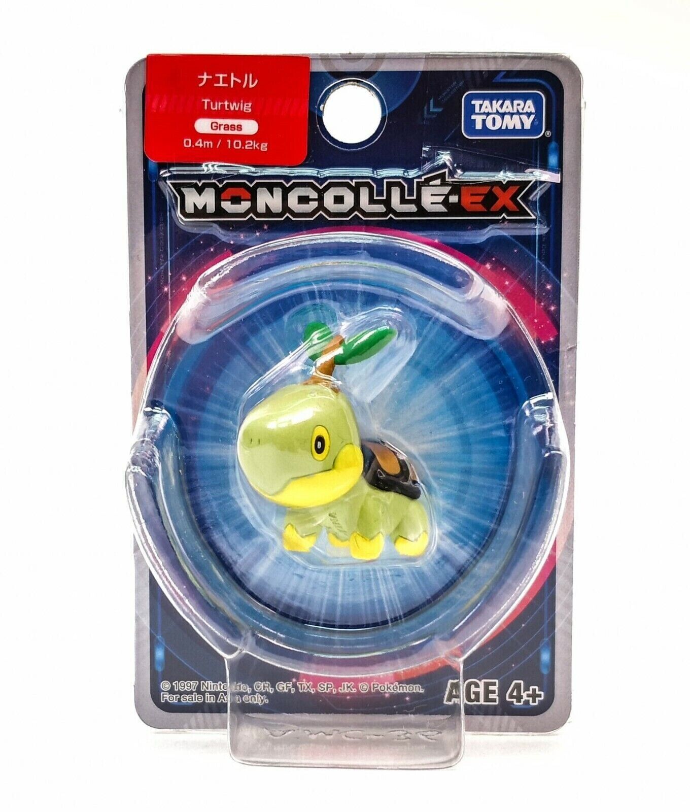 Moncolle MC EX-36 Turtwig Takara Tomy Pokemon Pocket Monster Figure #36 Cards