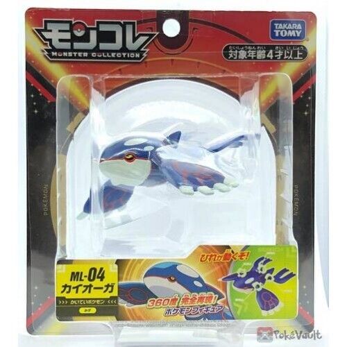 Moncolle FG Pokemon MC Figure ML-04 Kyogre Action Doll Present Big New AU