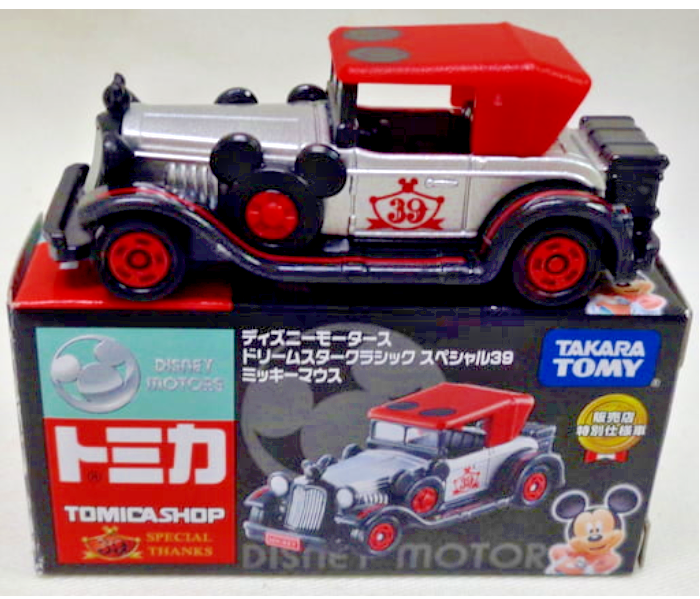 Tomica Takara Tomy Disney Motors Dream Star Classic Special 2018 Mickey Diecast