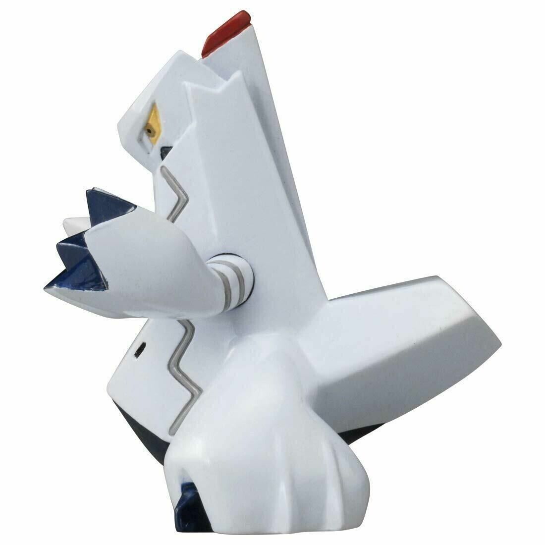 Moncolle MC EX-82 Duraludon Takara Tomy Pokemon Action Figures New #82 AU Cards