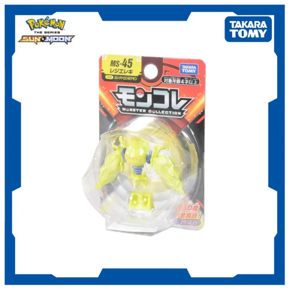 MS-45 Regieleki Rejiereki Pokemon action figures Takara Tomy Moncolle cards MC