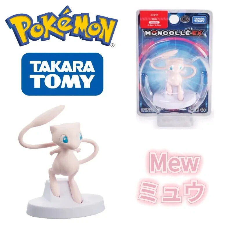 Moncolle MC MS-17 Mew Takara Tomy Pokemon Pocket Monster Figure #17 NEW AU Card