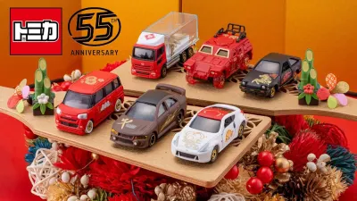Tomica