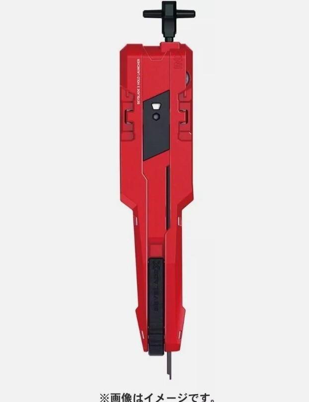44499553