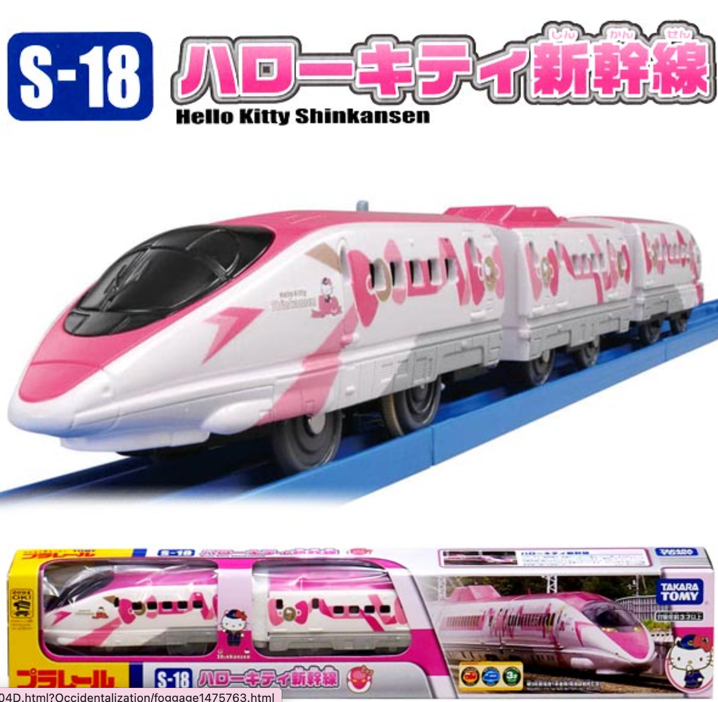 44541029
