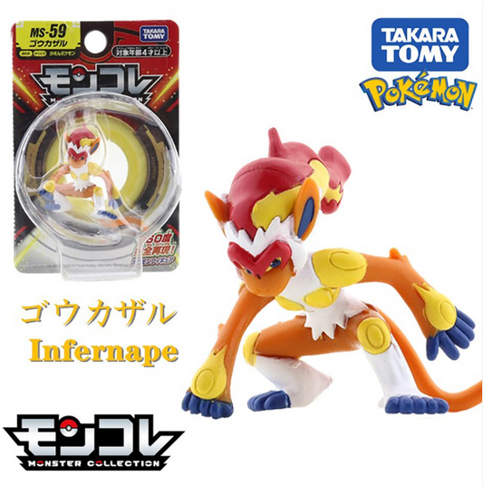 MS-59 Goukazaru Pokemon action figures Takara Tomy Moncolle cards MC EX