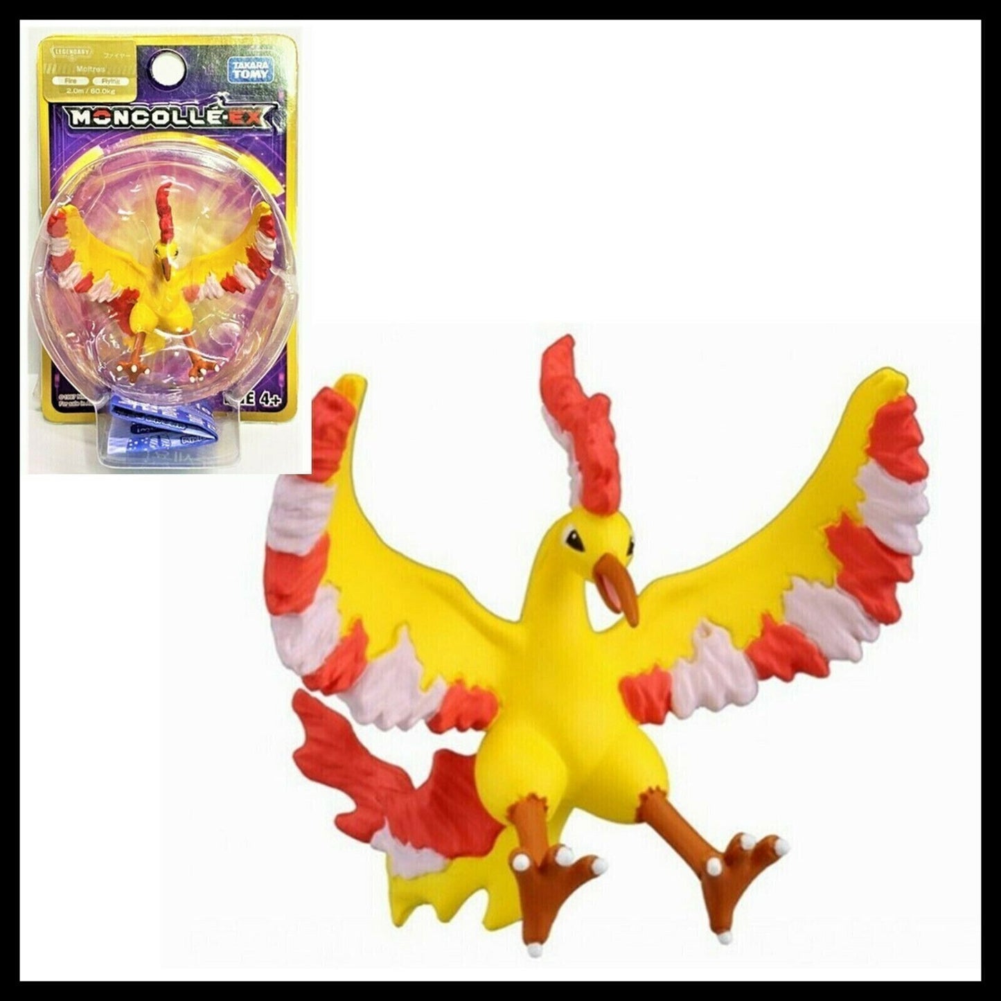 Moncolle MC EX-69 Moltres  Takara Tomy Pokemon Action Figures New #69 AU Cards