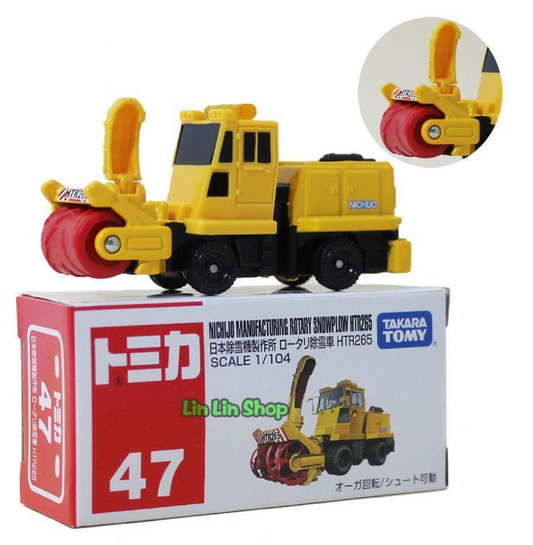 Tomica Takara Tomy #47 1/104 Nichijo Manufacturing Rotary Snowplow Htr265
