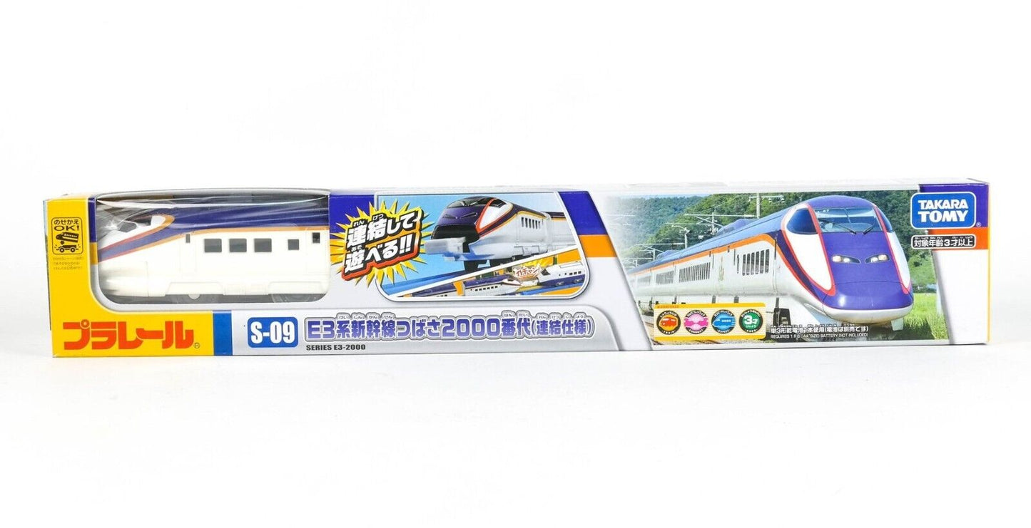 Takara Tomy Plarail S-09 Shinkansen Bullet Train Series E3-2000 Tsubasa New S09