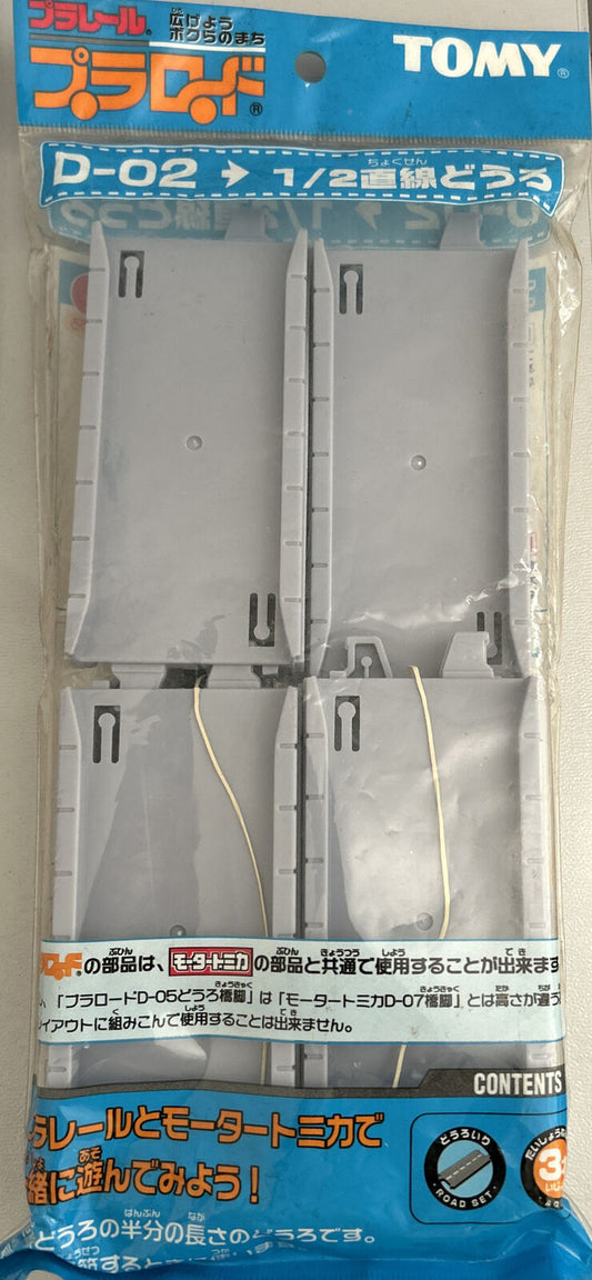 TOMY THOMAS TRAIN t plarail System Grey  RAIL PARTS D-02 Half Straigh 6 pcs NEW