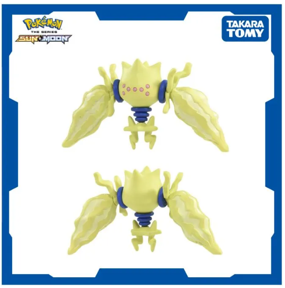 MS-45 Regieleki Rejiereki Pokemon action figures Takara Tomy Moncolle cards MC