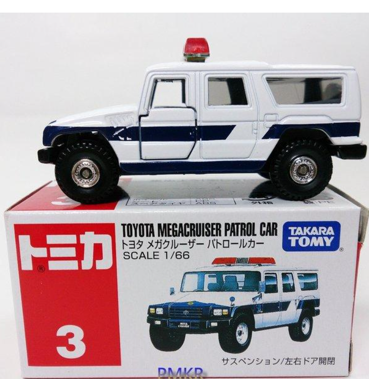 Tomica Takara Tomy 3 Toyota Megacruiser Patrol Diecast Metal Model Ca SarahPandora