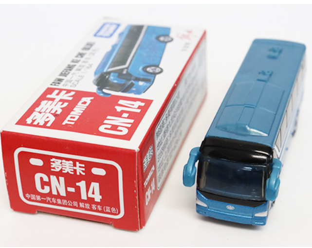 Tomica Takara Tomy CN-14 1/164 Faw Jiefang KE Che Blue Car Model Diecast Metal