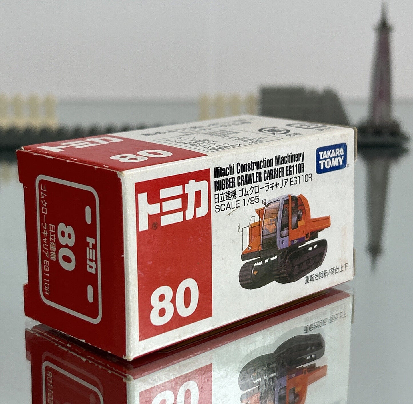 Takara Tomy Tomica #80 Hitachi Construction Machinery Rubber Crawler Carrier EG