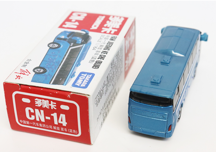Tomica Takara Tomy CN-14 1/164 Faw Jiefang KE Che Blue Car Model Diecast Metal