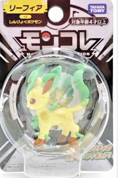 Moncolle MC Leafeon Takara Tomy Tomica Pokemon MONSTER Action Figure New card Au