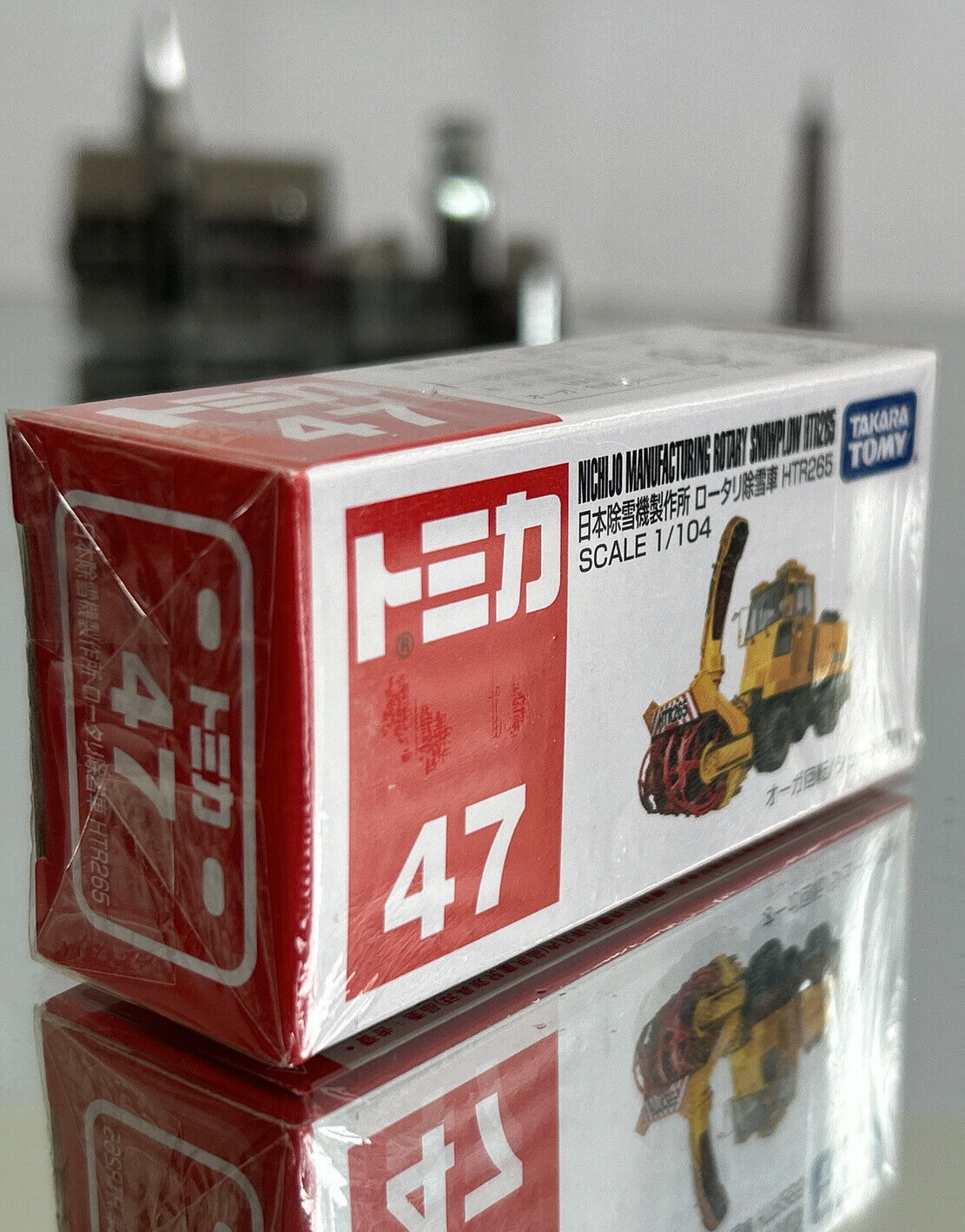 Tomica Takara Tomy #47 1/104 Nichijo Manufacturing Rotary Snowplow Htr265
