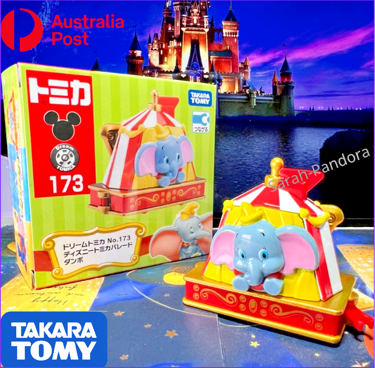 Takara Tomy Dream Tomica No.173 Disney Tomica Parade Dumbo #173 New AU