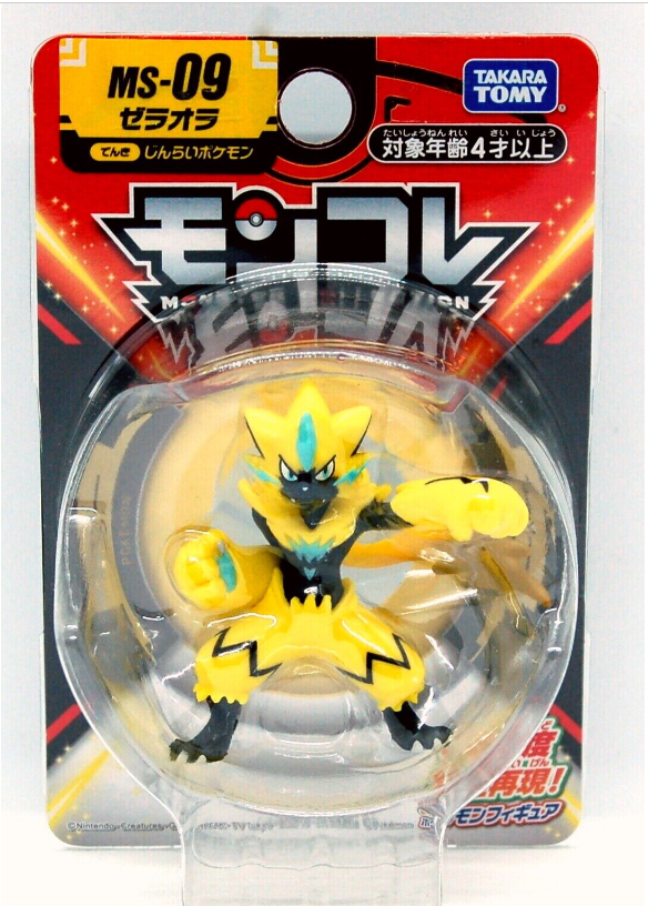 MS-09 Zeraora Pokemon action figures Takara Tomy Moncolle cards MC EX