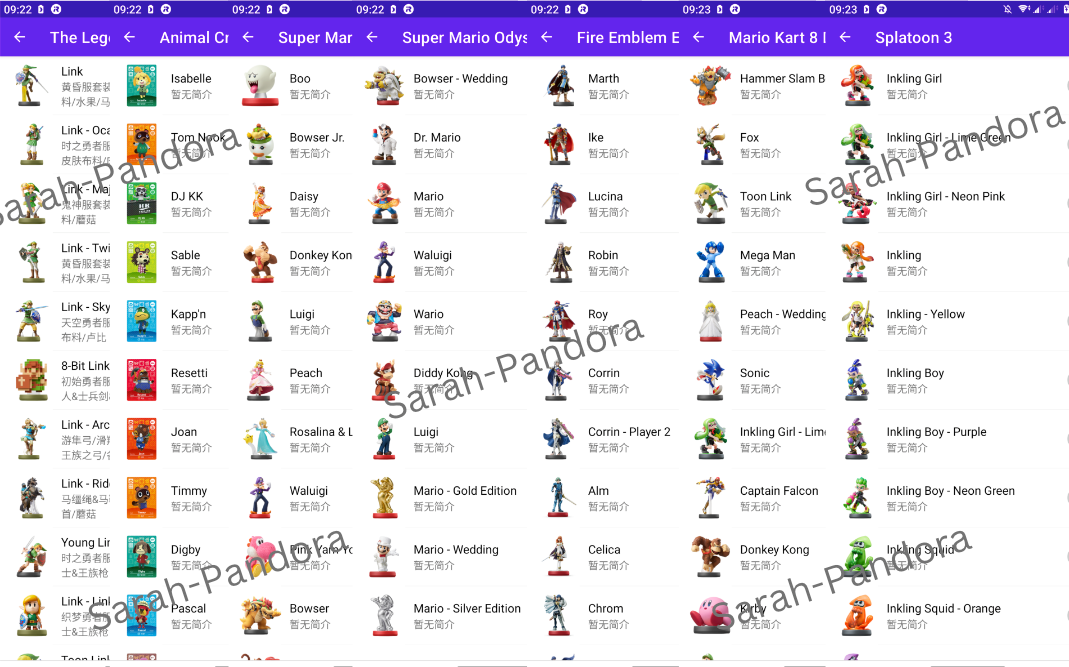 Amiibo Universal Bluetooth Keychain Amiibolink link Zelda Switch Game Nintendo